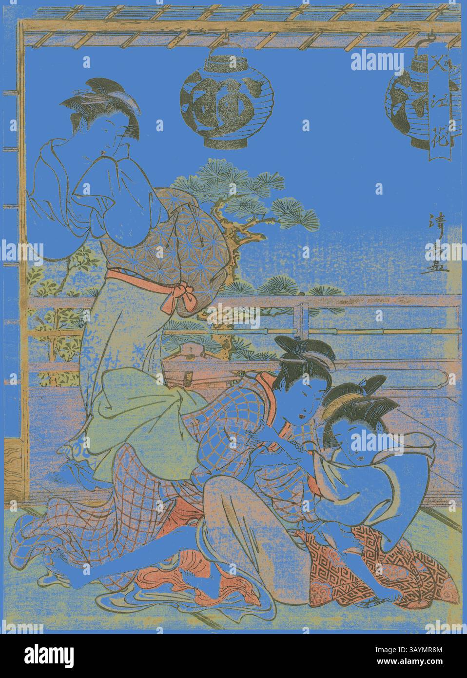 Drei Figuren in traditioneller Kleidung sind in einer lebendigen Szene mit Elementen der kulturellen Kunst vertreten. Eine Figur trägt ein großes Bündel, während eine andere spielerisch mit einem Kind interagiert. Der Hintergrund zeigt dekorative Laternen und eine ruhige Landschaft, die lebendige Farben mit komplexen Details kombiniert. Zwei Geisha kämpfen um einen Brief (Fumi no arasoi), aus der Serie Blumen von Nakasu (Nakasu no hana), um 1781, Torii Kiyonaga, Japanisch, 1752-1815, Japan, Farbholzdruck, Chuban, 25,7 x 18,8 cm Klassische Kunst mit modernem Touch, neu interpretiert von Artotop Stockfoto