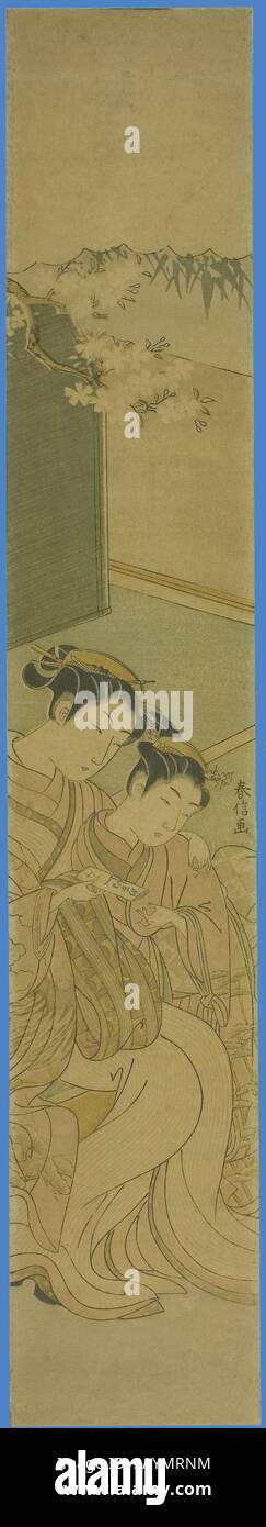 Zwei Frauen in traditioneller Kleidung teilen sich einen Moment der Intimität, deren heitere Ausdrucksformen kulturelle Eleganz widerspiegeln. Die Kulisse bietet subtile natürliche Elemente, die das ruhige Ambiente der Szene unterstreichen. The Love Letter, ca. 1769, Suzuki Harunobu 鈴木 春信, Japanisch, 1725 (?)-1770, Japan, Farbholzdruck, Hashira-e, 28 x 7/8 Zoll Klassische Kunst mit modernem Touch, neu interpretiert von Artotop Stockfoto