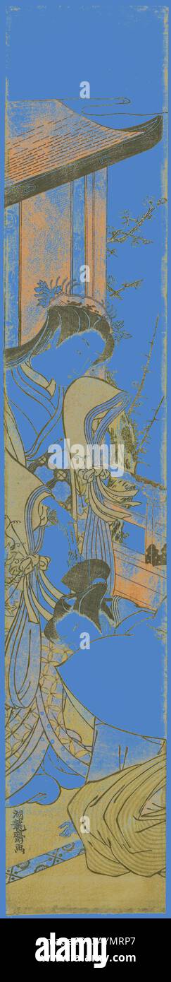 Eine traditionelle Szene, die eine anmutige Figur in eleganter Kleidung darstellt, die in einem Moment der Reflexion in der Nähe eines Fensters stattfindet, umgeben von zarten Blumenelementen, die das ruhige Ambiente unterstreichen. Die komplizierten Muster und fließenden Linien betonen die Kunstfertigkeit dieser Zeit. Junge Frau in Gerichtsbekleidung, die Brief von kniendem Mann erhält, um 1772, Isoda Koryusai, Japanisch, 1735-1790, Japan, Farbholzdruck, Hashira-e, 66 x 11,9 cm (26 x 4 1/2 Zoll) Klassische Kunst mit modernem Touch, neu interpretiert von Artotop Stockfoto