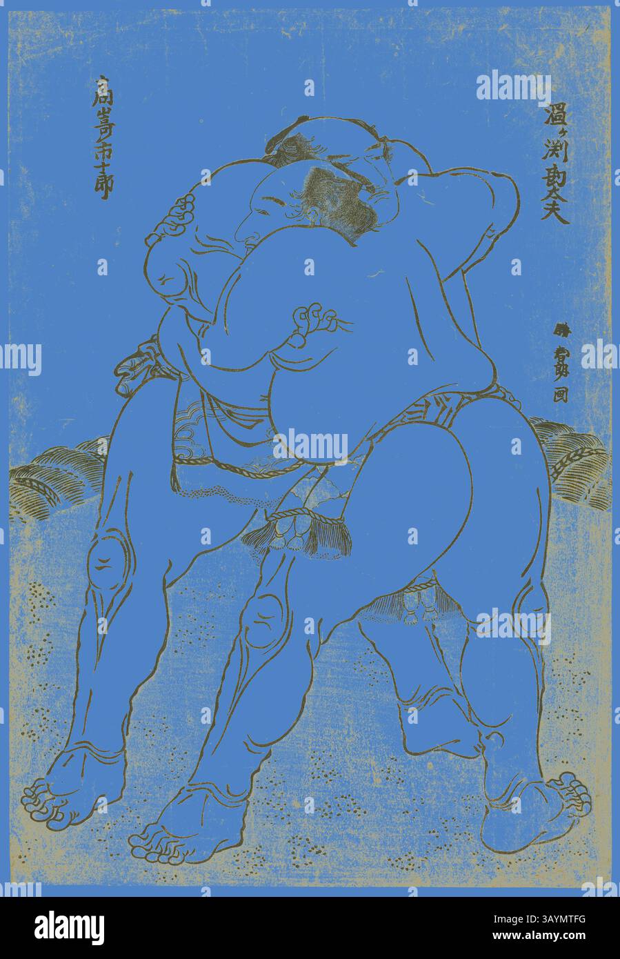 Zwei Sumo-Wrestler nehmen eine kraftvolle Umarmung ein und zeigen ihre robuste Körperform und die Intensität ihres Sports. Die dynamischen Posen und die komplizierten Details unterstreichen die Stärke und Tradition des Sumo-Rings vor einem auffälligen blauen Hintergrund. Die Sumo Wrestler Uzugafuchi Kandayu und Takasaki Ichijuro, 1783–84, Katsushika Hokusai 葛飾 北斎, Japanisch, 1760–1849, Japan, Farbholzdruck, Aiban, 32,7 x 22,5 cm Klassische Kunst mit modernem Touch, neu interpretiert von Artotop Stockfoto