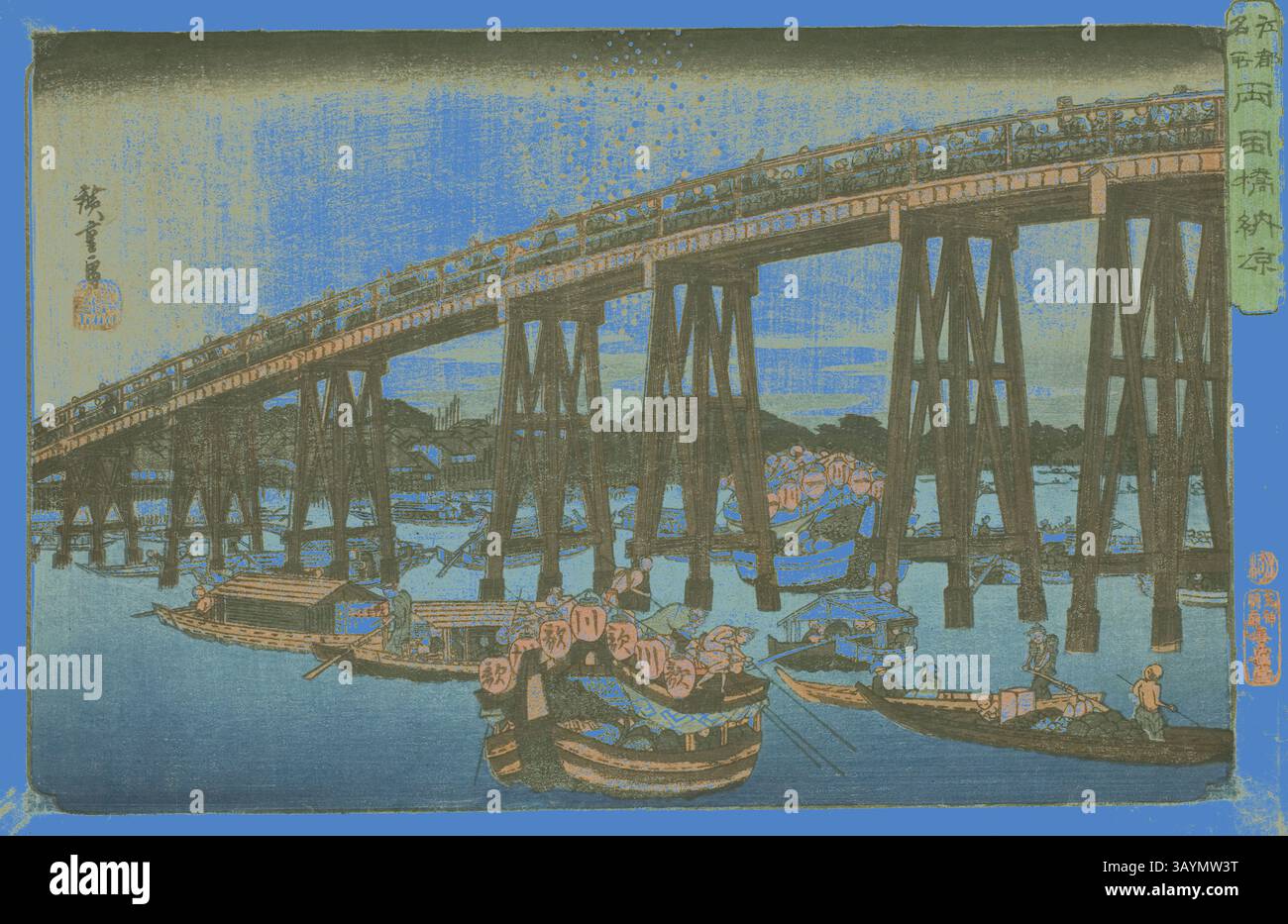 Eine geschäftige Szene mit einer großen Brücke, die von hohen Holzsäulen gestützt wird, über einem lebhaften Fluss voller farbenfroher Boote. Menschen werden über die Brücke reisen und Aktivitäten entlang der Uferpromenade erleben, wobei die detaillierte Landschaft die lebendige Atmosphäre des täglichen Lebens widerspiegelt. Abkühlung an der Ryogoku-Brücke (Ryogokubashi noryo), aus der Serie Famous Places in Edo (Koto meisho), ca. 1839/42, Utagawa Hiroshige 歌川 広重, Japanisch, 1797-1858, Japan, Farbholzdruck, oban, 25,1 x 37,8 cm (9 7/8 x 14 7/8 Zoll) Klassische Kunst mit modernem Touch, neu interpretiert von Artotop Stockfoto