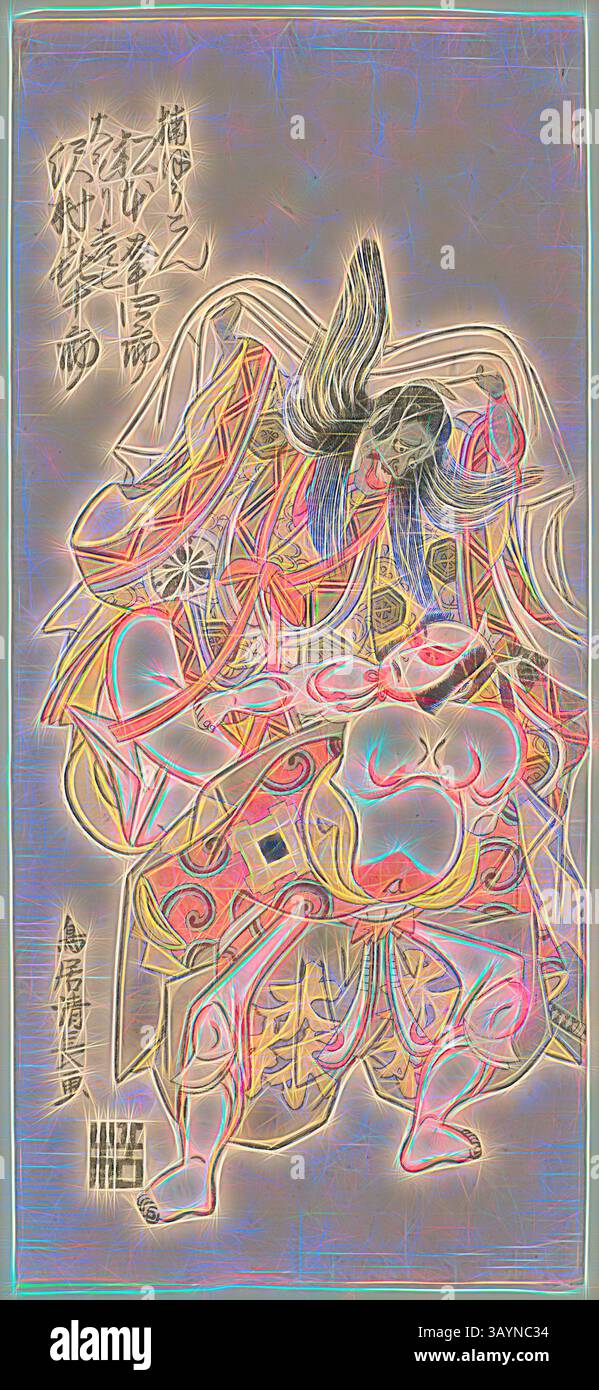 Eine dynamische Figur in lebhaften Farben, die mit komplizierten Mustern verziert ist und ein Gefühl von Bewegung und Energie ausstrahlt. Das ausgeklügelte Outfit der Figur zeigt sich mit wirbelnden Motiven und auffälligen Linien, die eine reiche kulturelle Ästhetik vermitteln. Kalligraphische Elemente fügen Tiefe und Kontext hinzu und verbessern die Erzählung des Bildmaterials. Matsumoto Koshiro III als Kusunoki Bokon und Sawamura Kijuro als Omori Hikoshichi in the Scene from a Drama (Sandaime Matsumoto Koshiro no Kusunoki Bokon bis Sawamura Kijuro no Omori Hikoshichi), 1767/68, Torii Kiyonaga, Japanisch, 1752-1815, Japan, Farbholzdruck, Hosoban, Benizuri-e, 30,9 x 13,8 Stockfoto