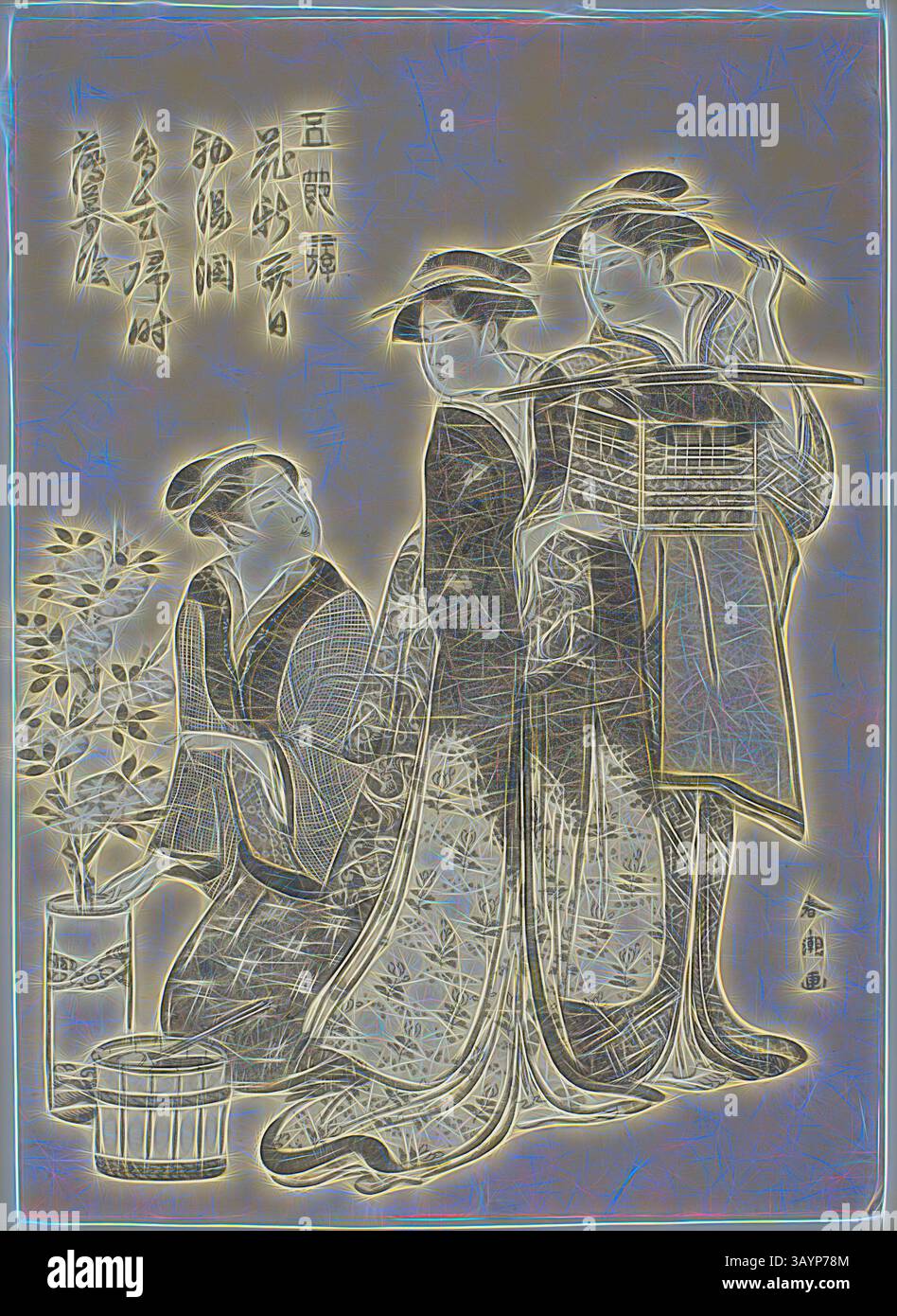 Drei elegant gekleidete Figuren in traditioneller Kleidung interagieren anmutig, umgeben von üppigen Pflanzen. Eine Figur kniet neben einer Topfpflanze, während eine andere einen Korb hält, und die dritte steht mit heiterem Ausdruck. Die Szene weckt ein Gefühl von kulturellem Erbe und Kunstfertigkeit. Das Puppenfestival, aus der Serie Amusements of the Five Festivals (Gosetsu asobi), um 1790, Katsukawa Shuncho, Japanisch, aktiv um 1780-1801, Japan, Farbholzdruck, Chuban, 25 x 18,2 cm (9 13/16 x 7 1/8 Zoll) Klassische Kunst mit modernem Touch, neu interpretiert von Artotop Stockfoto