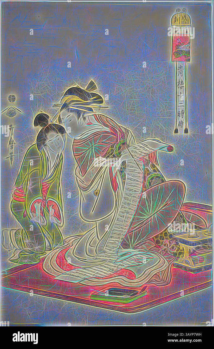 Eine traditionelle Szene, in der eine Frau in eleganter Kleidung dargestellt wird, die einen zärtlichen Moment mit einem Mädchen in ähnlicher Kleidung teilt. Komplizierte Muster und leuchtende Farben betonen ihre Kleidung, während eine zierliche Rolle dem Ambiente einen kulturellen Reichtum verleiht. Stunde des Hundes (Inu no koku), aus der Serie Twelve Hours in Yoshiwara (Seiro juni toki tsuzuki), um 1794, Kitagawa Utamaro 喜多川 歌麿, Japanisch, 1753 (?)-1806, Japan, Farbholzdruck, oban, 15 x 10 Zoll Klassische Kunst mit modernem Touch, neu interpretiert von Artotop Stockfoto