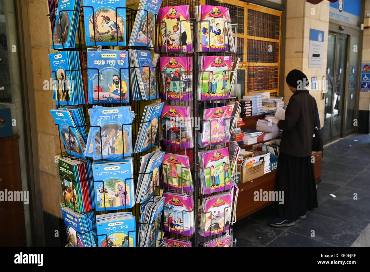 Religiöser Buchstand Stockfoto