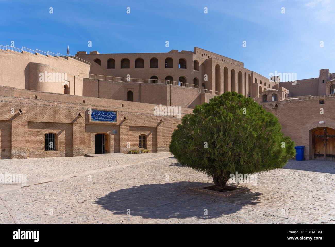 Das Herat National Museum, Afghanistan, wurde 1925 im Auftrag von Emir Amanullah gegründet Stockfoto