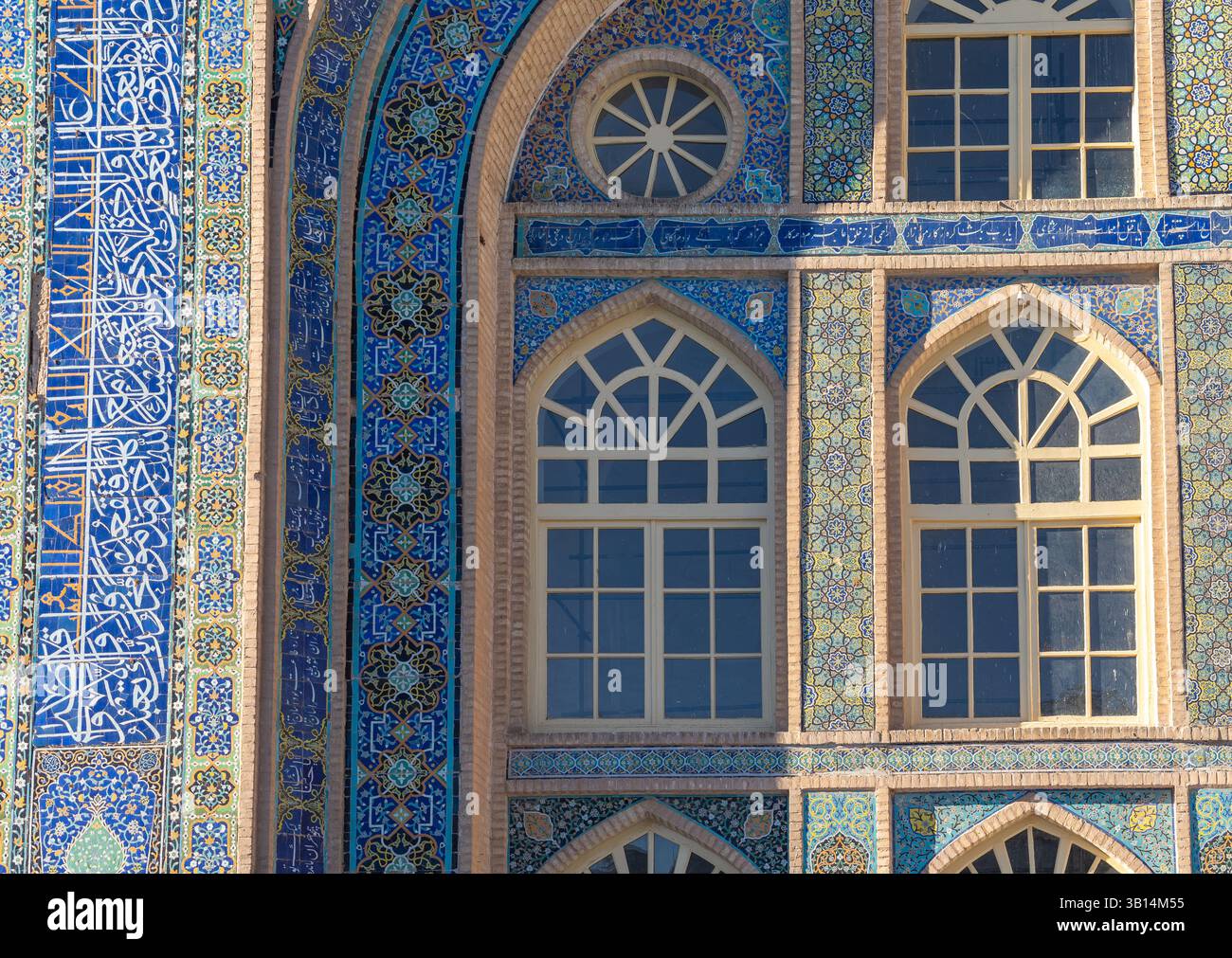 Juma Moschee, große Kathedrale Moschee in Herat, 1200, von historischer Bedeutung, Afghanistan Stockfoto