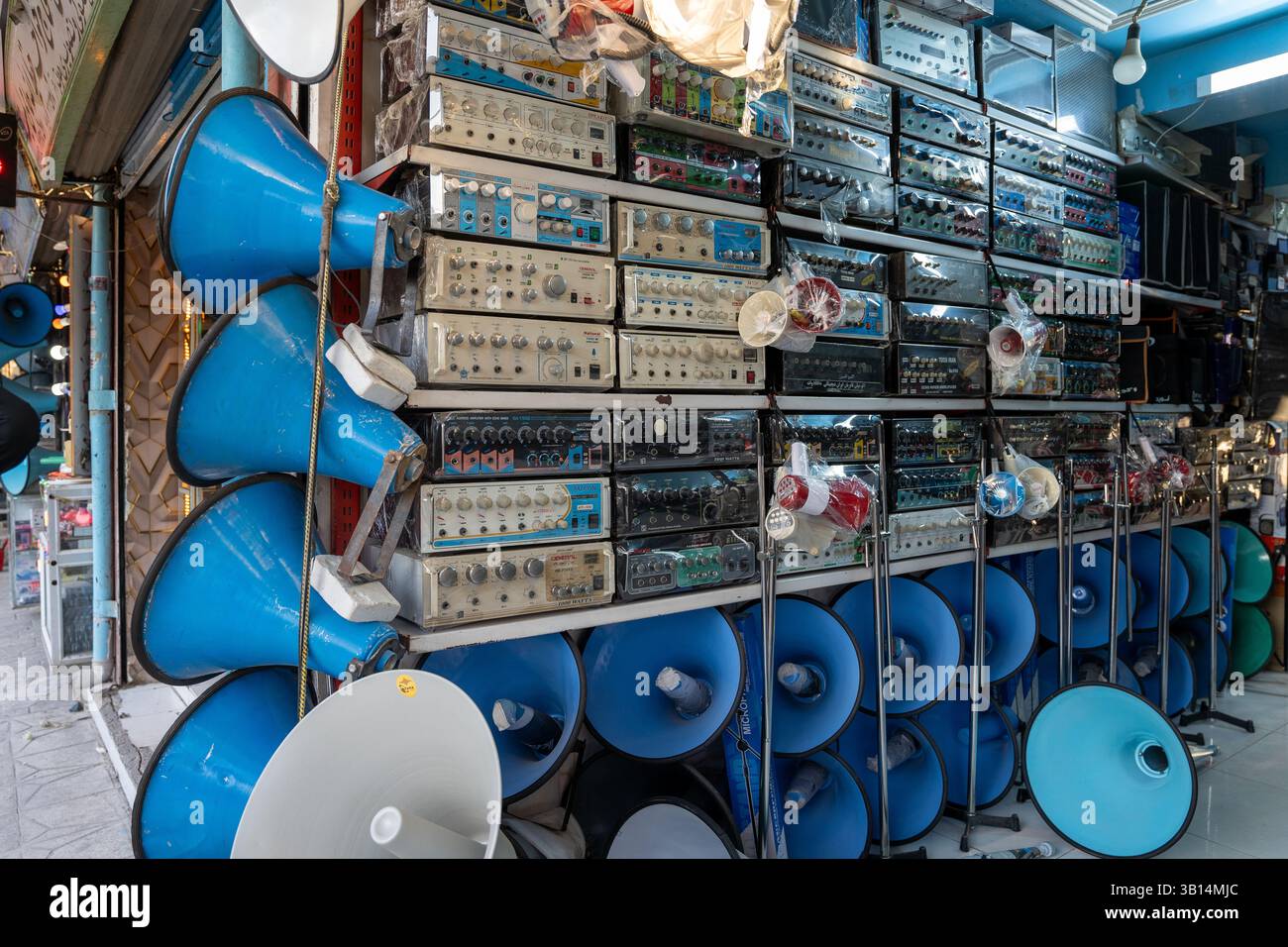 Ein Lautsprecher und eine Audioanlage speichern Referenzen Stockfoto