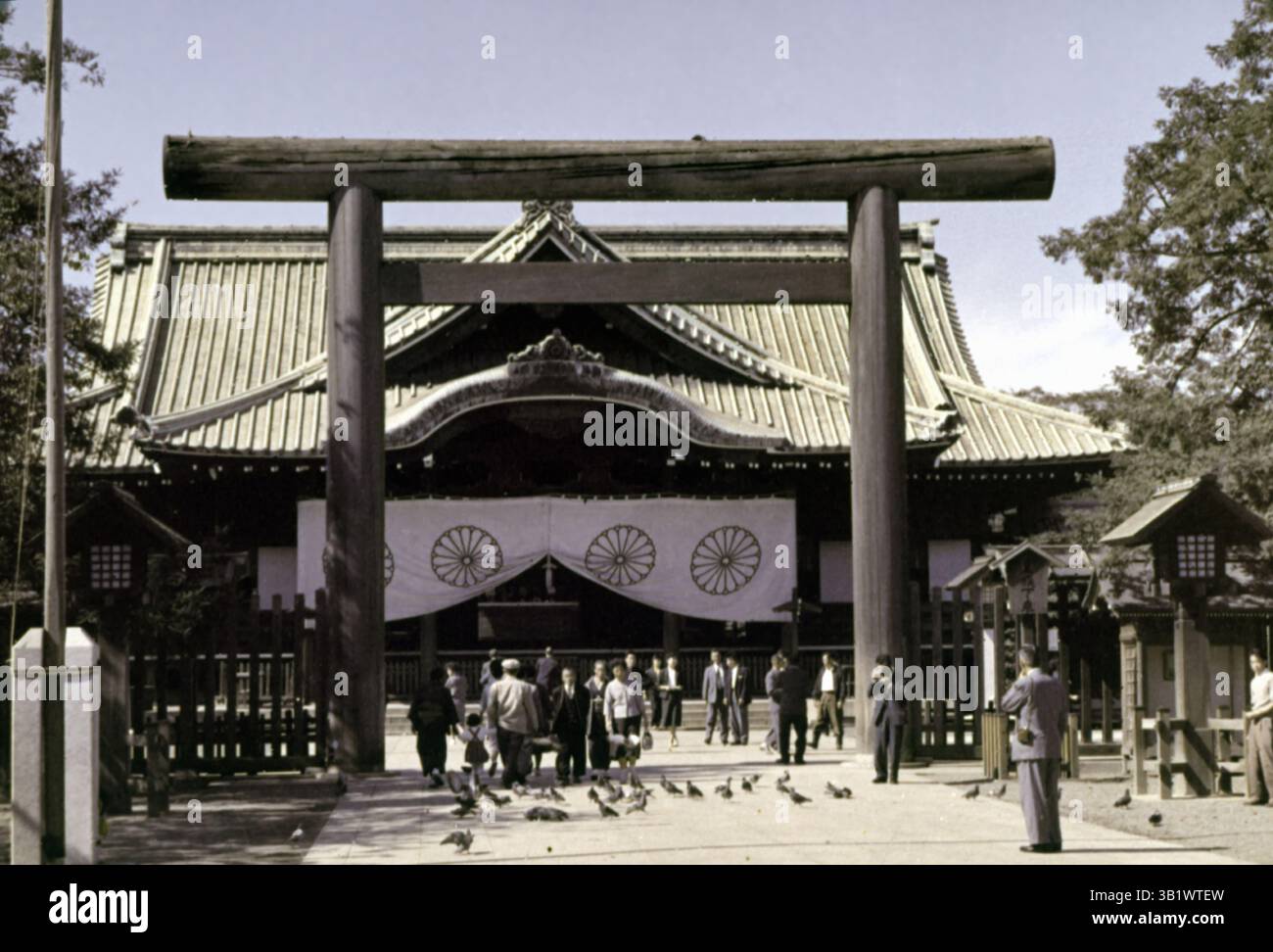 Vintage-Foto vom Yasukuni-Schrein in Tokio, Japan - 1962 Stockfoto