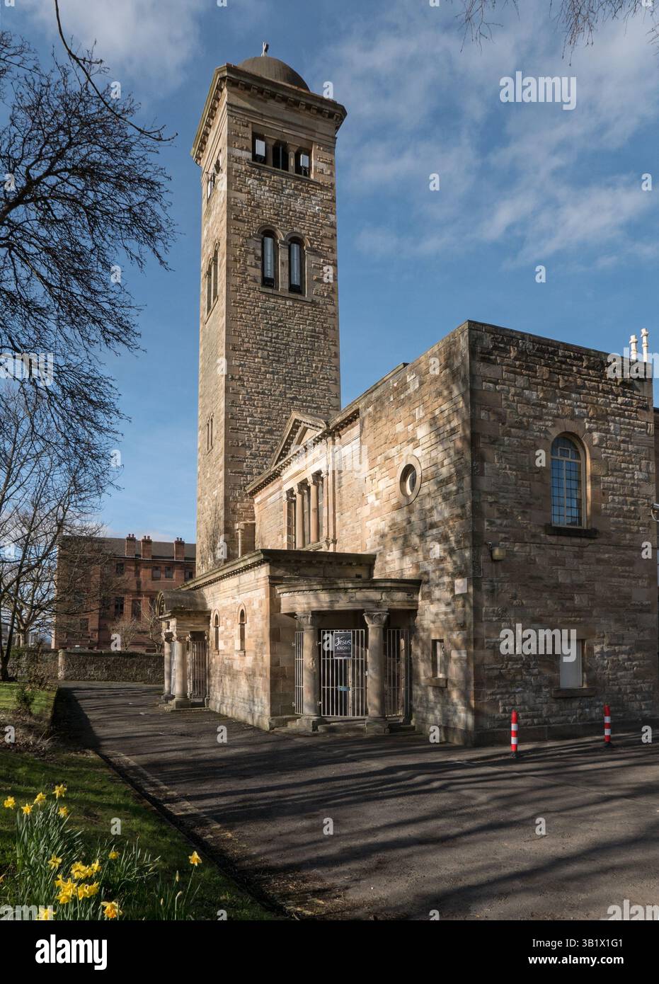 GLO Centre, Motherwell, Lanarkshire Stockfoto