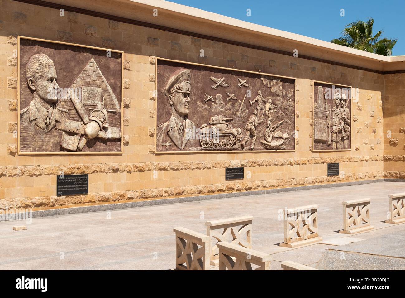 Museo de El Alamein, Egipto Stockfoto