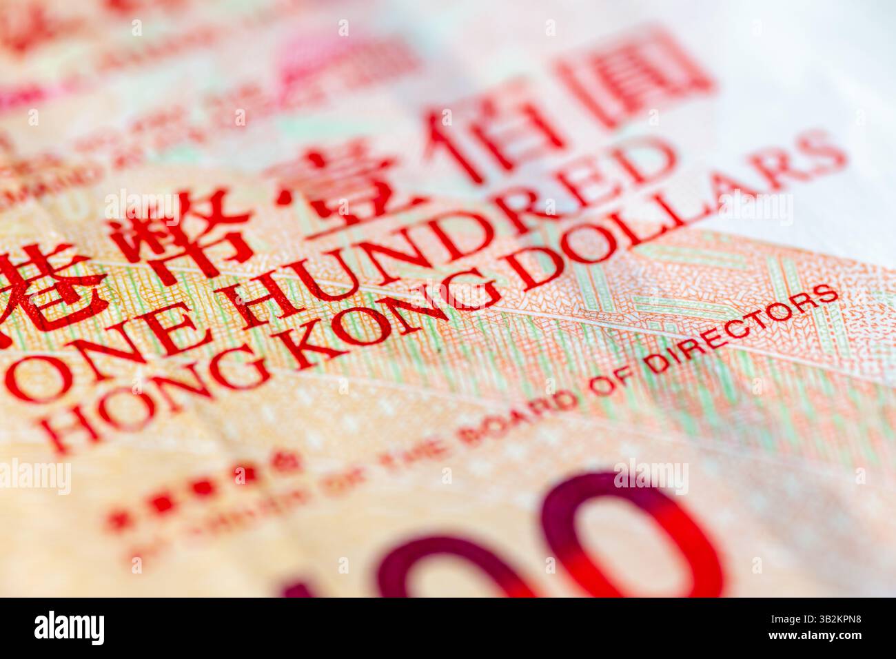 Makroaufnahme einer 100 Hongkong-Dollar-Banknote. Stockfoto
