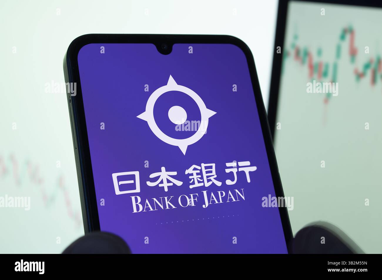 Nahaufnahme mit dem Logo der Bank of Japan auf einem Bildschirm. Stockfoto