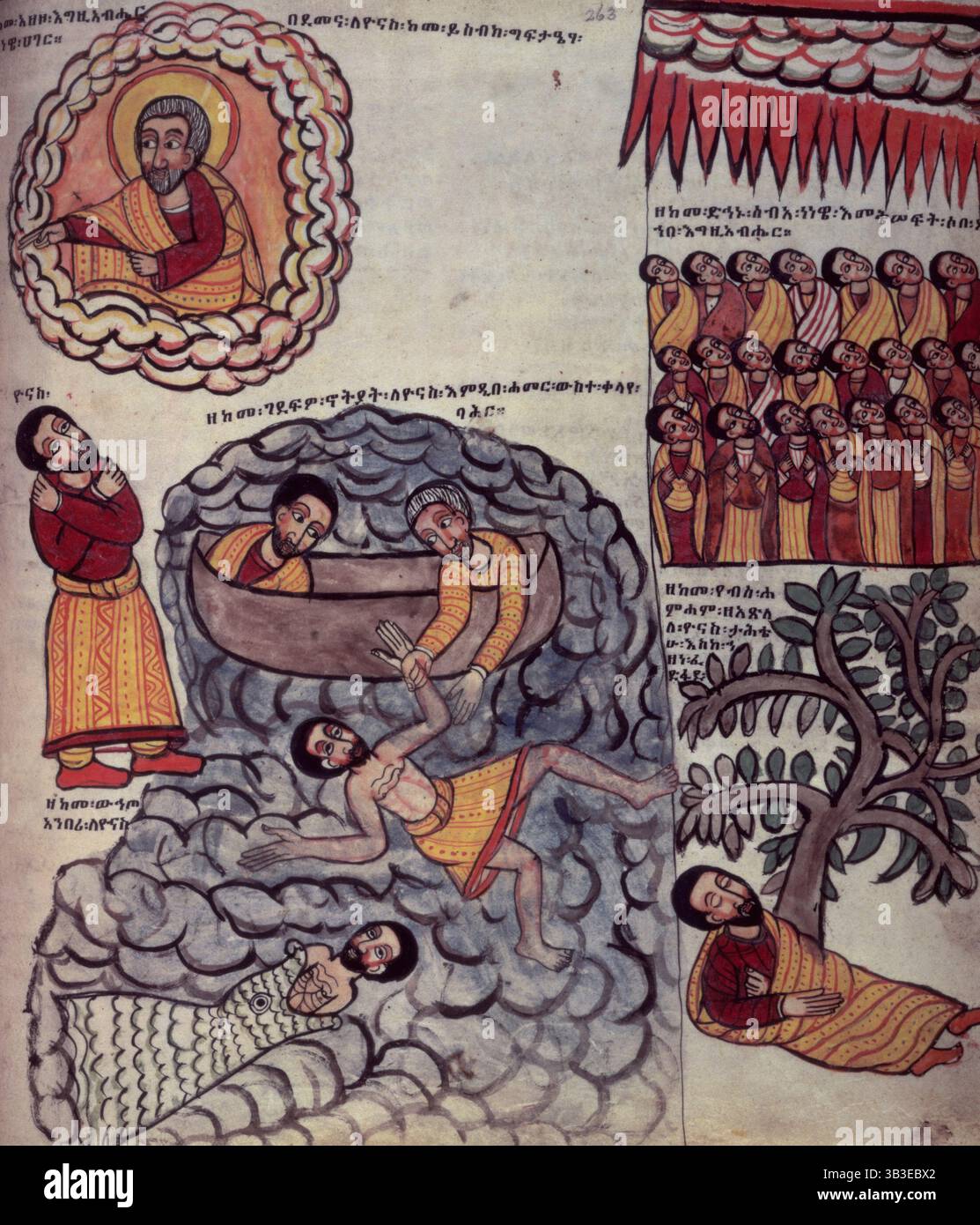 Szenen des Todes durch Ertrinken, 1756. Jonah und der Wal? Aus einem Band mit äthiopischer Schrift auf Pergament. Stockfoto