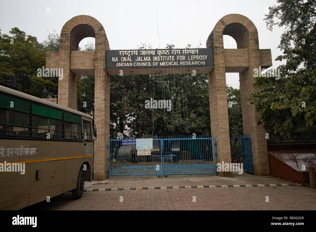 AGRA, UTTAR PRADESH, INDIEN - 28. JANUAR 2024 National Jalma Institute for Lepra in der Nähe des Taj Mahal Stockfoto
