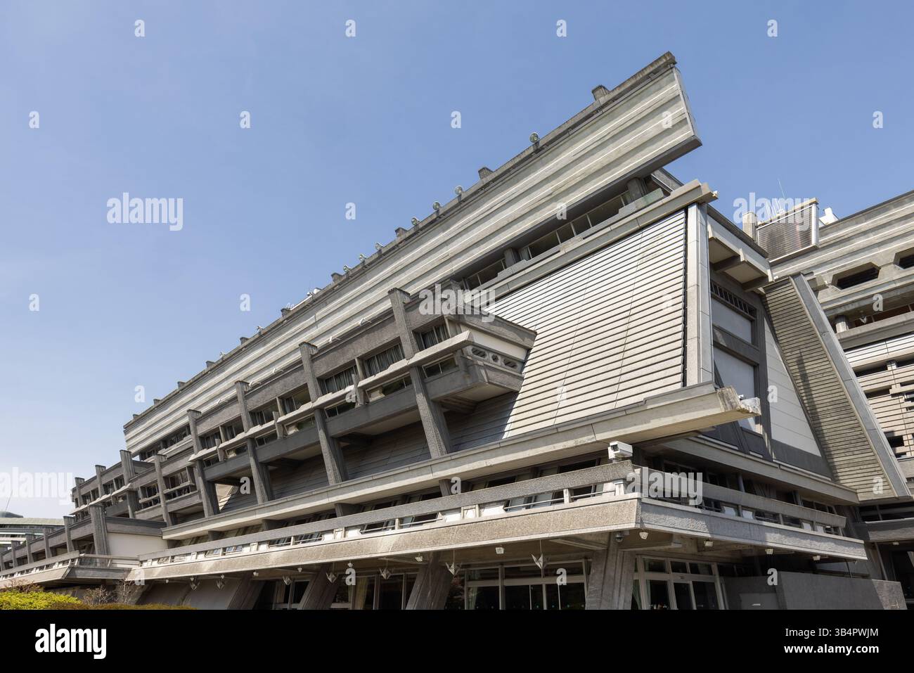 Kyoto International Conference Center (ICC Kyoto) ein brutalistisches Gebäude im metabolistischen Stil, entworfen von Sachio Otani Stockfoto