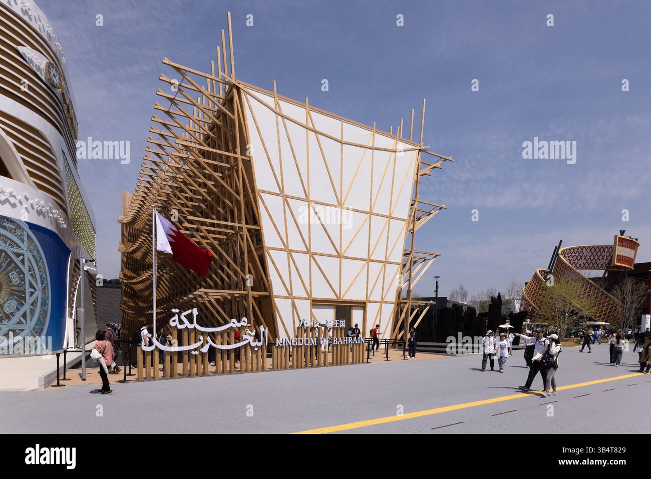 Anatomy of a Dhow, Bahrain Pavilion Osaka Expo 2025 entworfen von Lina Ghotmeh Architecture Stockfoto
