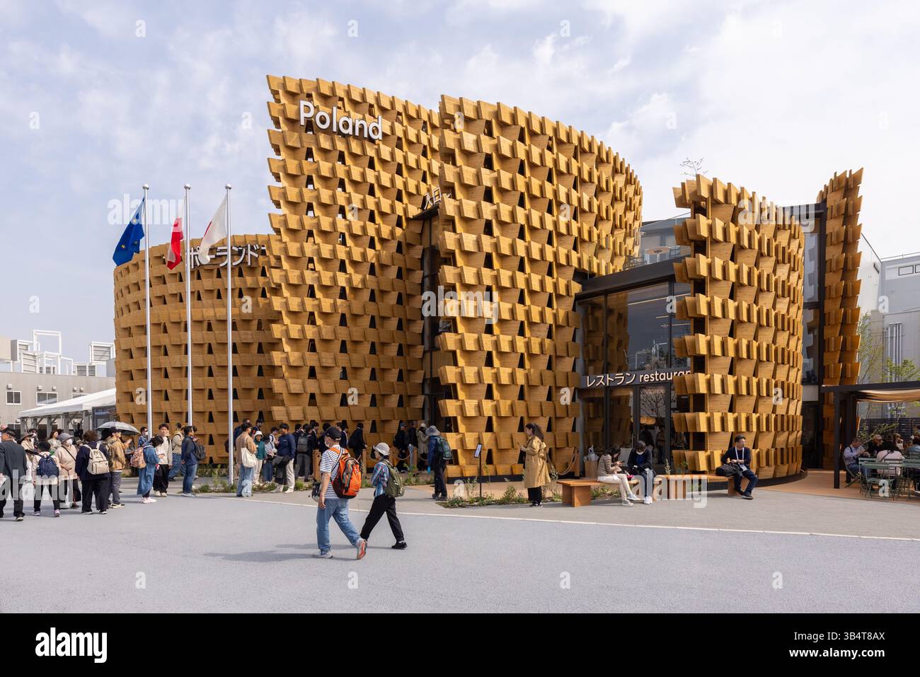 Polen Pavillon auf der Osaka Expo 2025 Stockfoto