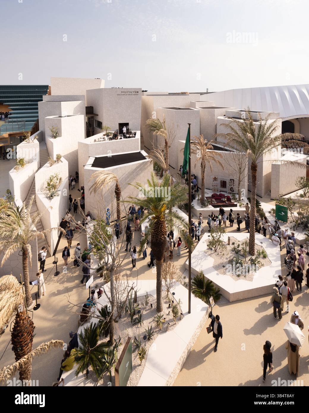 Pavillon der Vereinigten Arabischen Emirate auf der Osaka Expo 2025 entworfen von Foster + Partners Stockfoto