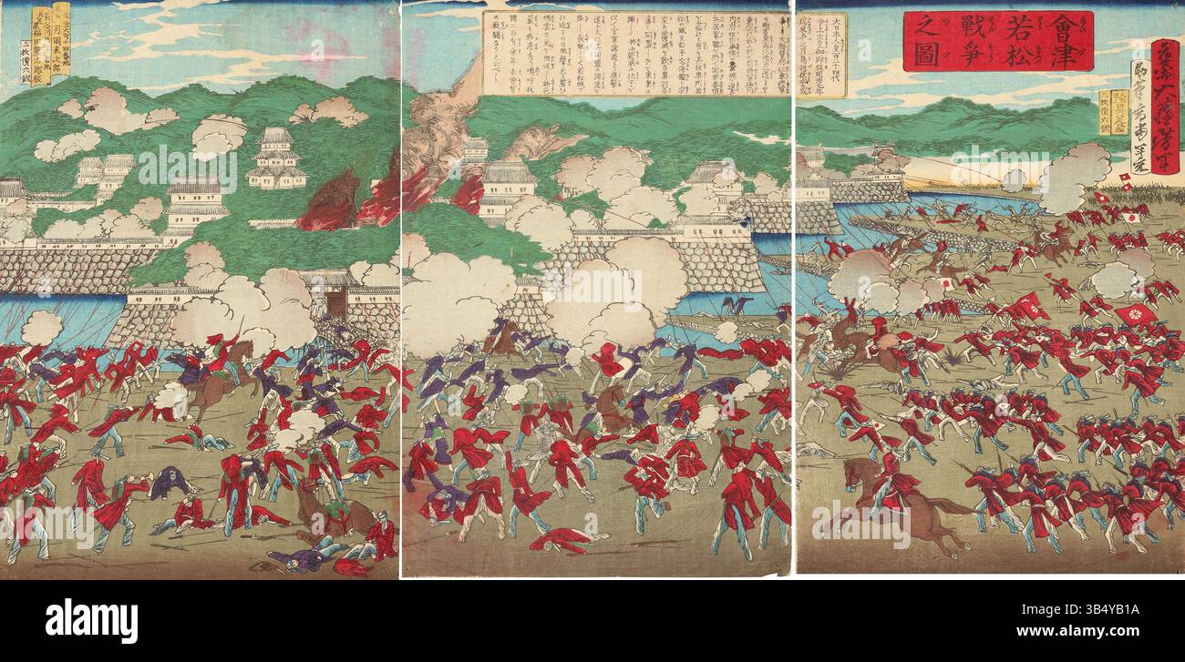 Der Ukiyo-e-Druck von Tsukioka Yoshitoshi zeigt die Schlacht von Aizu auf Wakamatsu Castle, ein bedeutendes Ereignis im Boshin-Krieg. Der Druck fängt die letzten Momente der Belagerung ein und markiert das Ende der Schlacht. Stockfoto