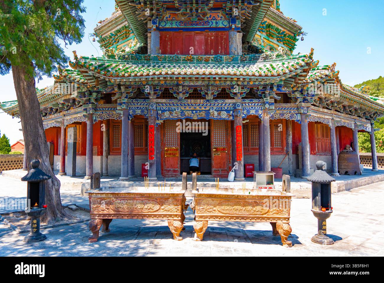 Der Saal der Heiligen Mutter im Jinci Tempel, Taiyuan, Shanxi: Einer der drei Schätze von Jinci, ein altes Gebäude Stockfoto