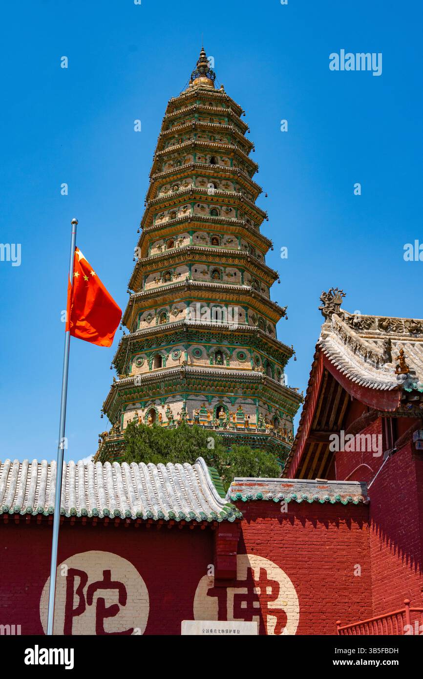 Der Saal der Heiligen Mutter im Jinci Tempel, Taiyuan, Shanxi: Einer der drei Schätze von Jinci, ein altes Gebäude Stockfoto