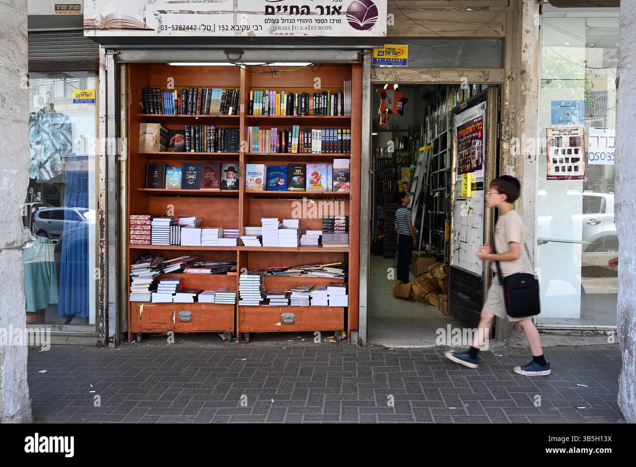 Religiöser Buchstand Stockfoto