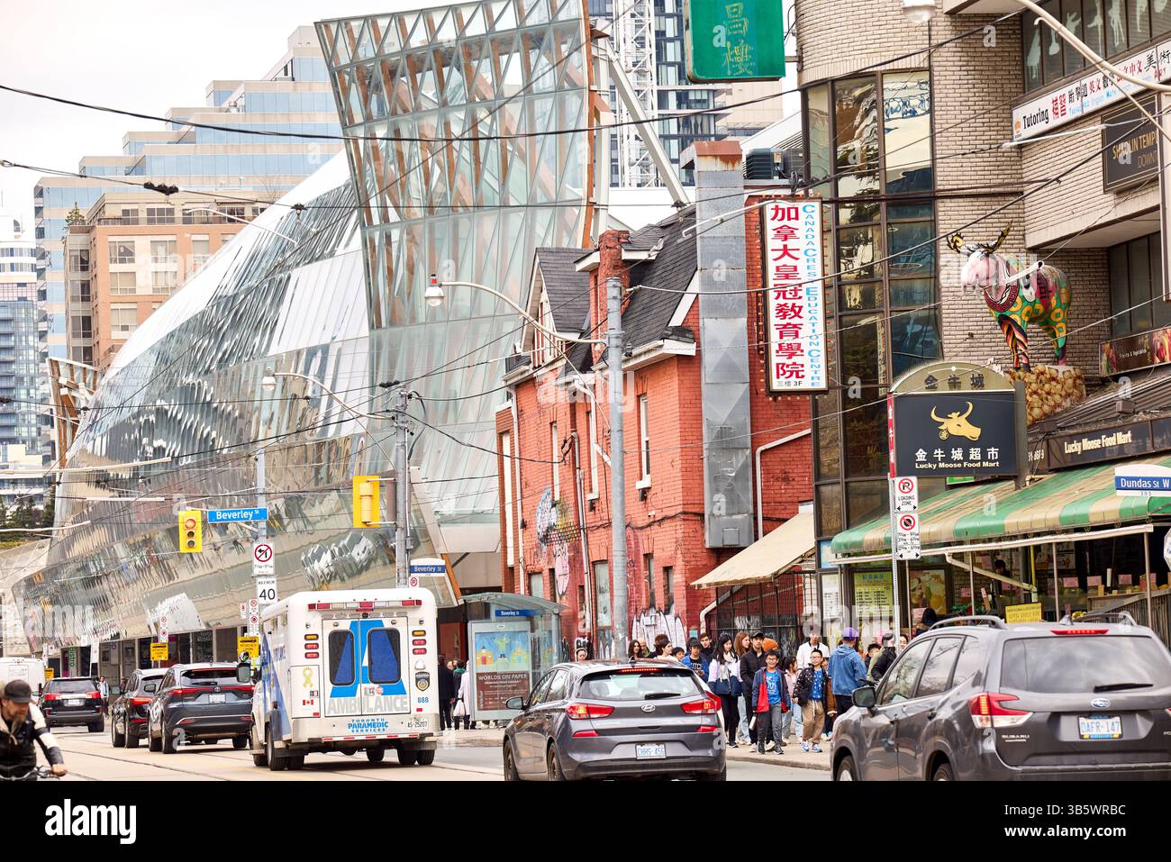 Toronto Kanada Hauptstadt der kanadischen Provinz Ontario Art Gallery of Ontario aus China Town Stockfoto