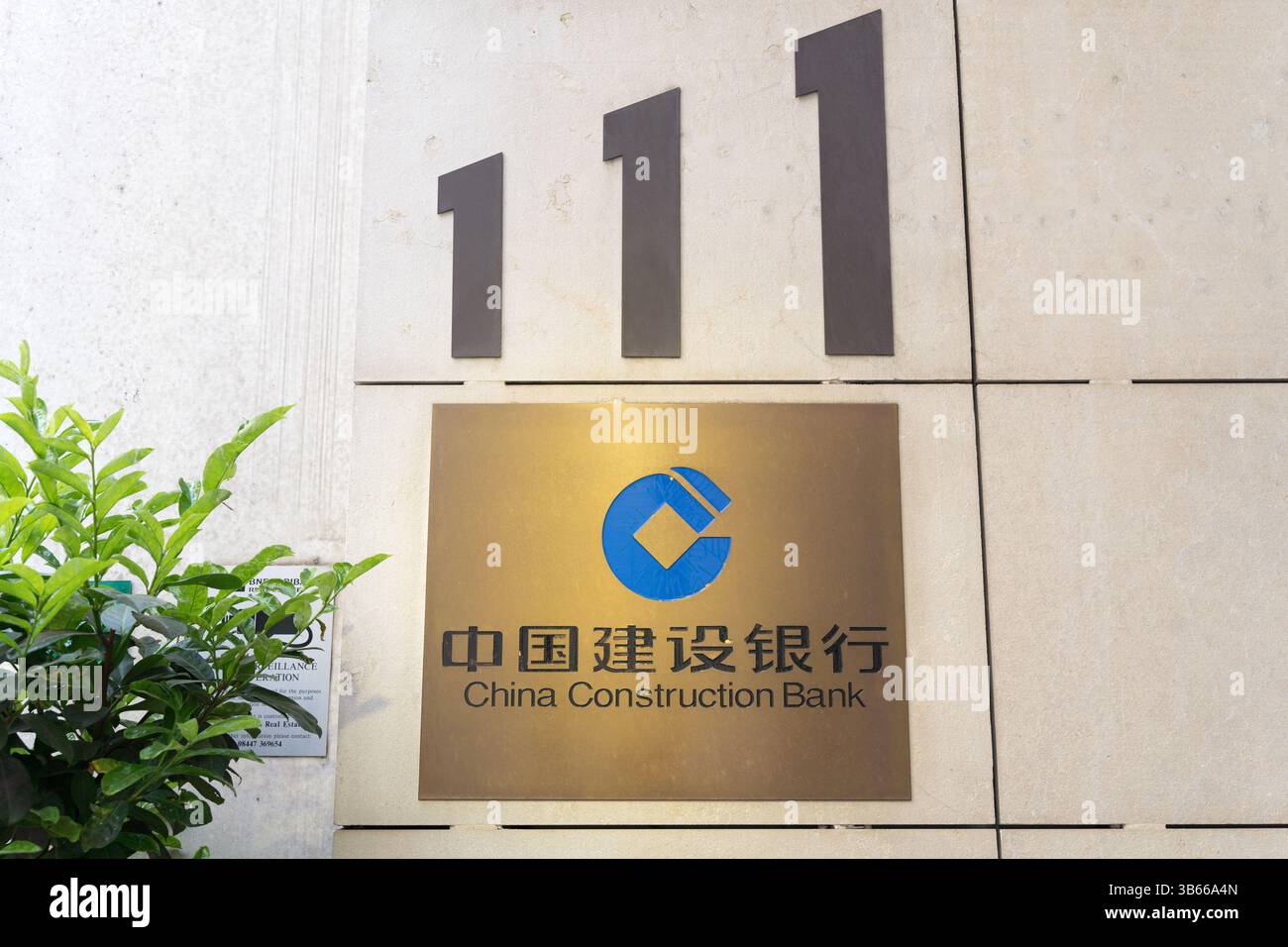 Bronze-Metall-Logo für China Construction Bank in London, Großbritannien Stockfoto