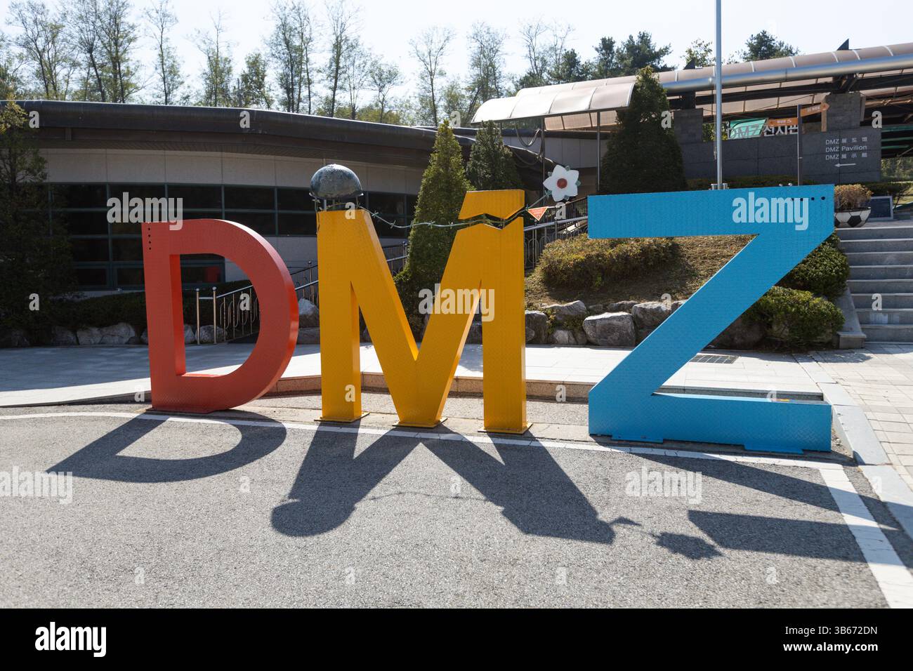 DMZ, Zeichen für demilitarisierte Zone an der Grenze zwischen Süd- und Nordkorea Stockfoto