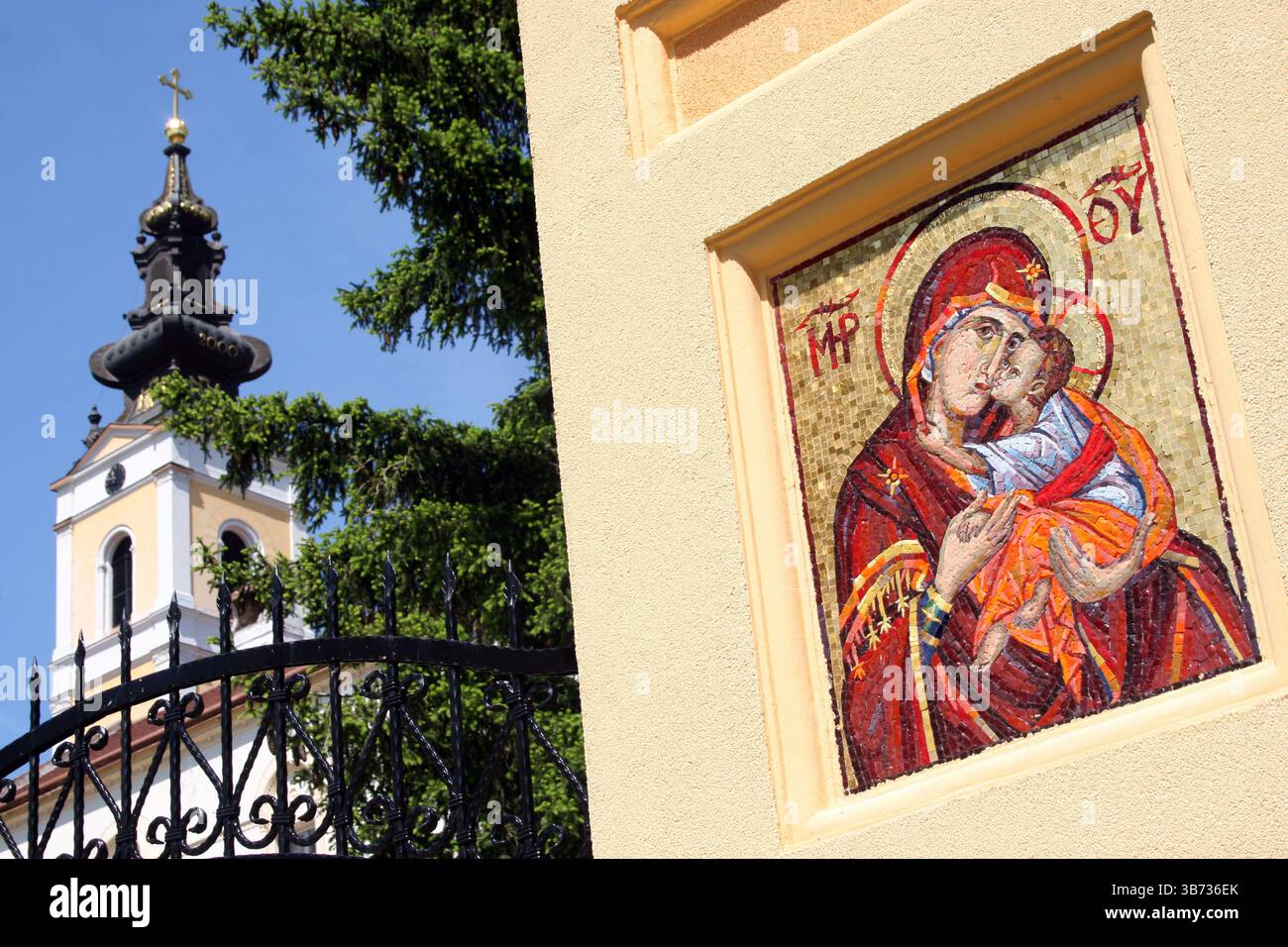Serbisch-orthodoxes Kloster Grgeteg, Fruska Gora Berg, Serbien Stockfoto