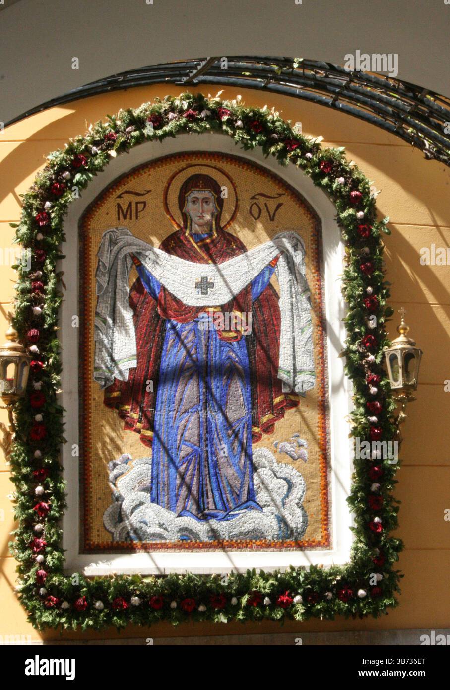 Serbisch-orthodoxes Kloster Grgeteg, Fruska Gora Berg, Serbien Stockfoto