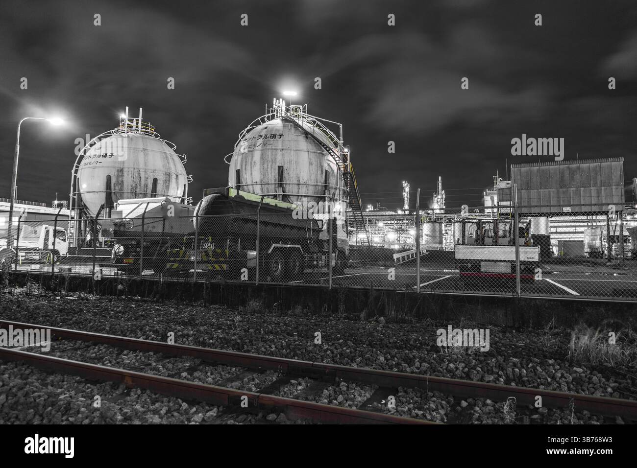Fabrikansicht der Keihin-Region bei Nacht. Aufnahmeort: Kawasaki City, Präfektur Kanagawa Stockfoto