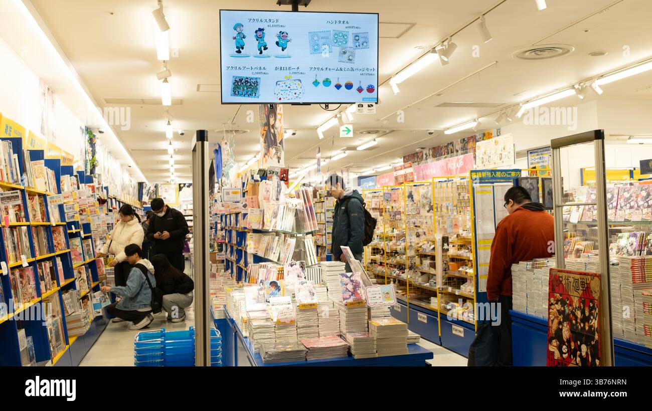 Fukuoka, Japan – 18. Januar 2025: Der Comicbuchladen in fukuoka. japanische Manga und Anime sind die populäre Subkultur in japan Stockfoto