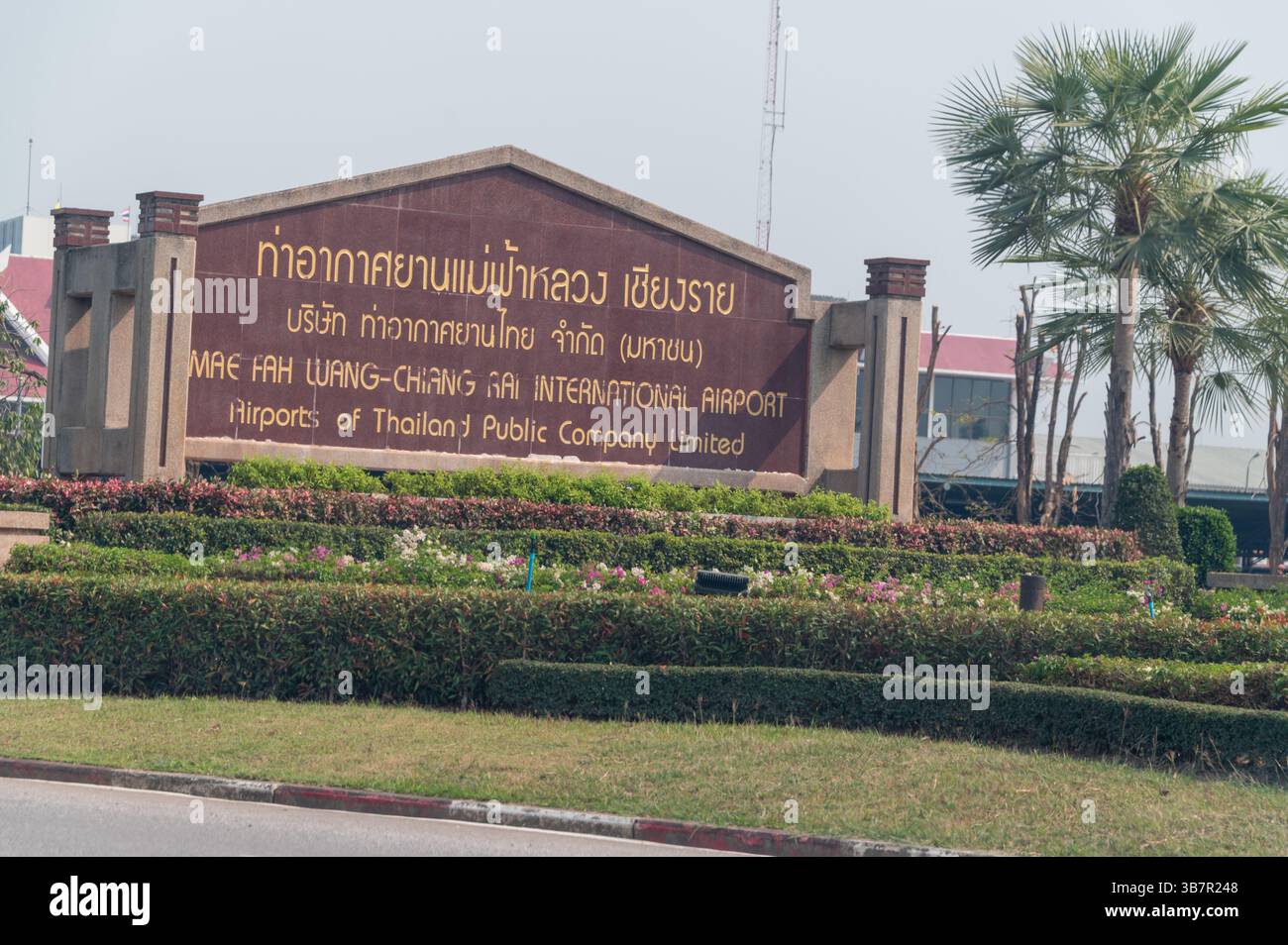 Internationaler Flughafen Chiang Rai in Chiang Rai, Nordthailand. Stockfoto