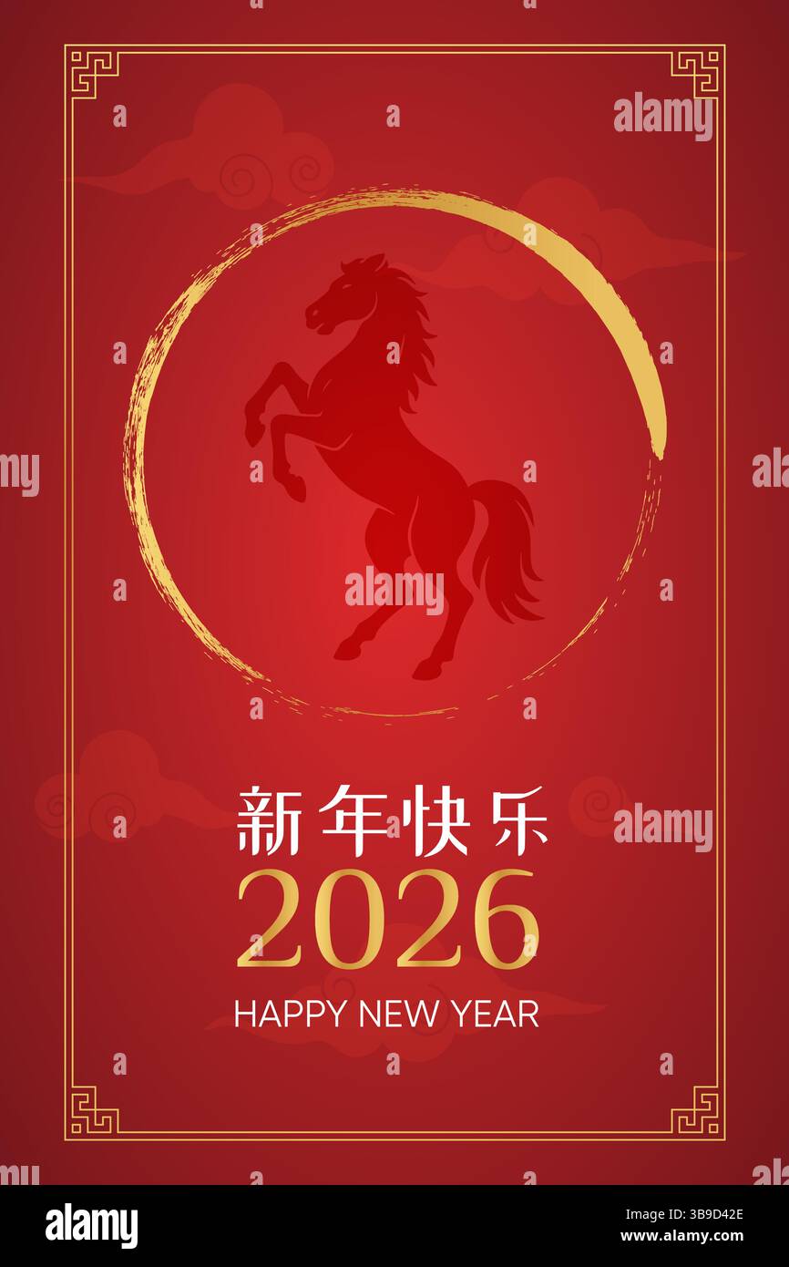 Markantes rotes Tierzeichen, das im goldenen Pinselstrichkreis aufzieht, eingerahmt mit traditionellen Wolkenmotiven und goldenen Linien für Neujahr 2026. Stock Vektor
