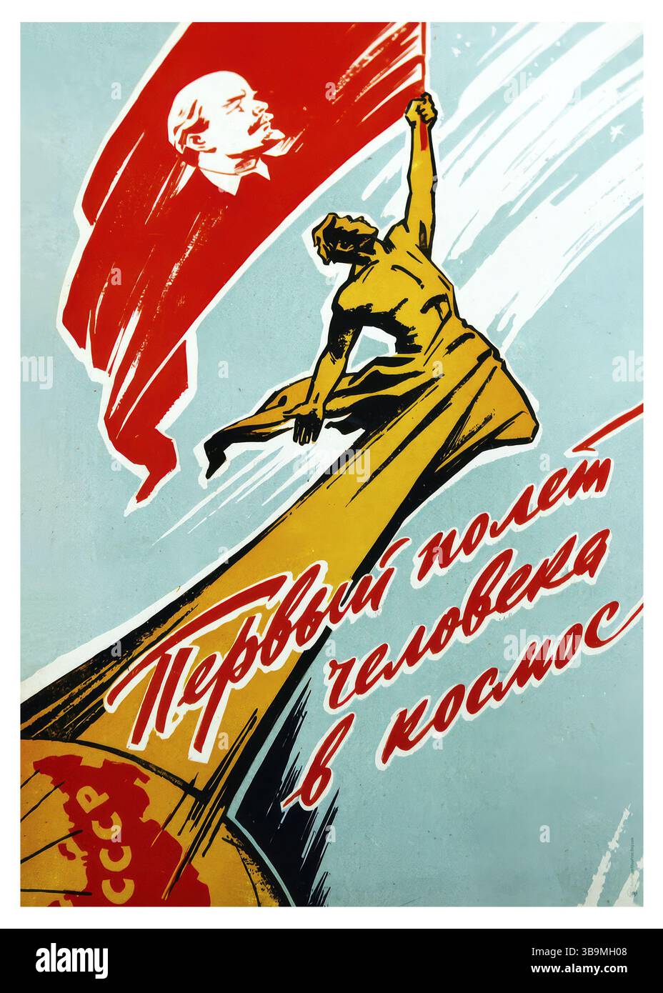 Sowjetisches Poster 1961, das den ersten menschlichen Raumflug feiert, mit Kosmonautenfigur, Lenin-Flagge und CCCP. Tribut an Juri Gagarin Stockfoto