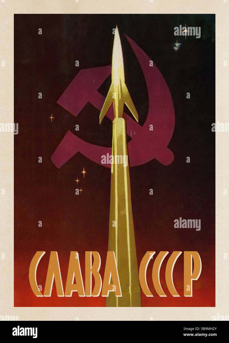 Vintage-sowjetische Propaganda-Poster: „Erster menschlicher Flug in den Weltraum“, Lenin-Flagge, 1961. Feiert Juri Gagarin. Stockfoto