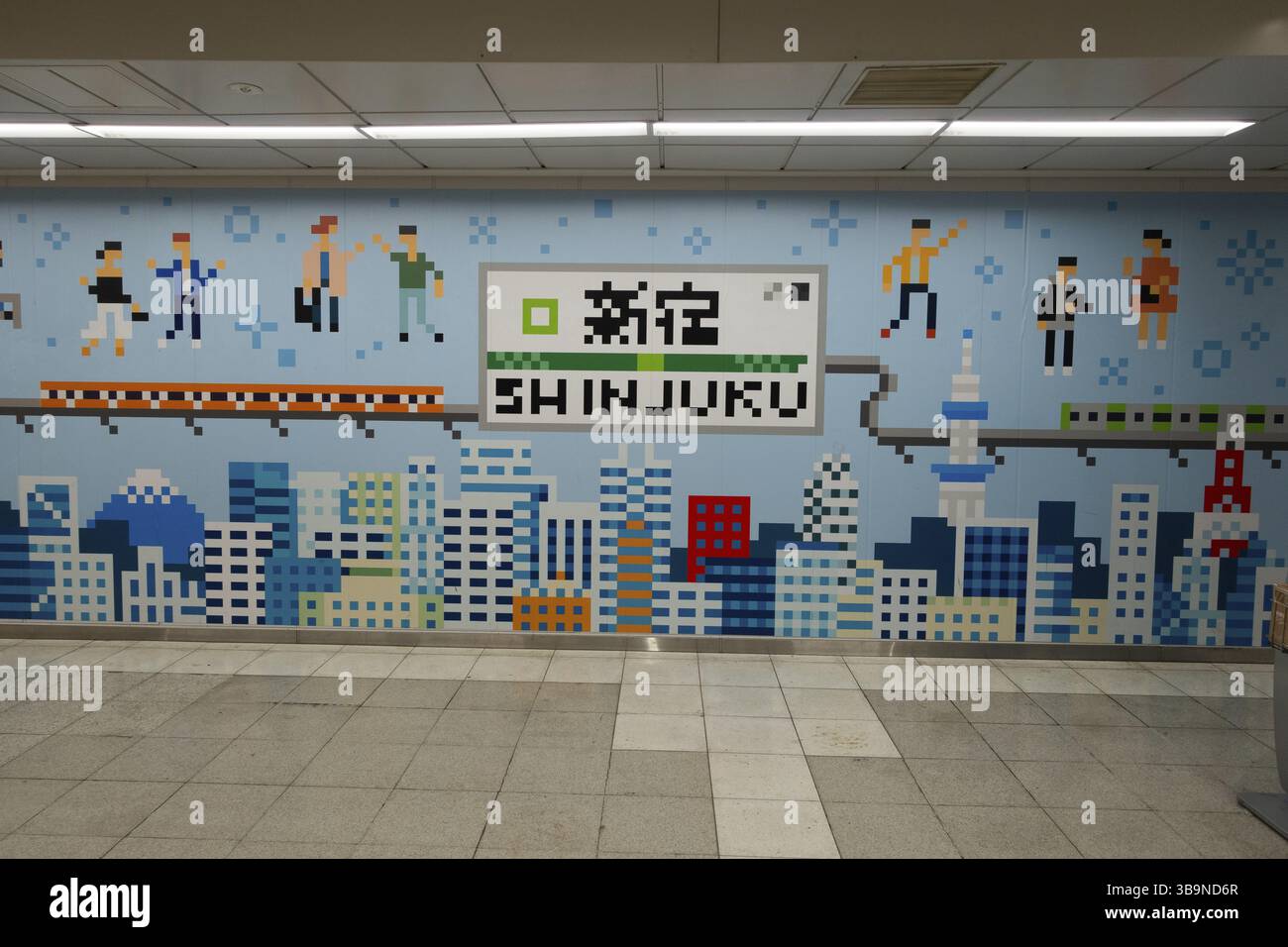 Pixelkunstmosaik in der U-Bahn-Station Shinjuku, Tokio, Japan, Asien Stockfoto