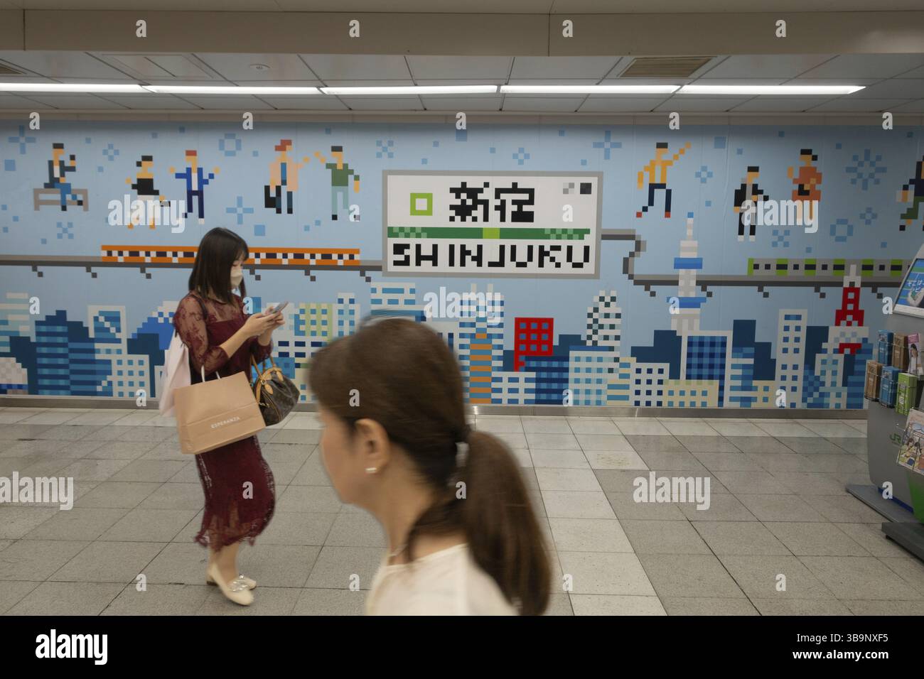 Pixelkunstmosaik in der U-Bahn-Station Shinjuku, Tokio, Japan, Asien Stockfoto