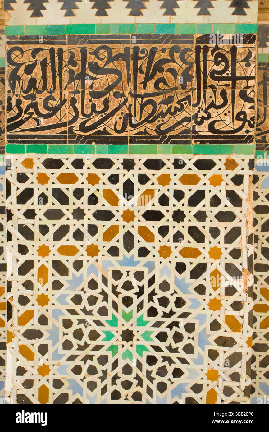 Marokko, Fès, Medersa Bou Inania, Madrasa, Innenraum, Stockfoto