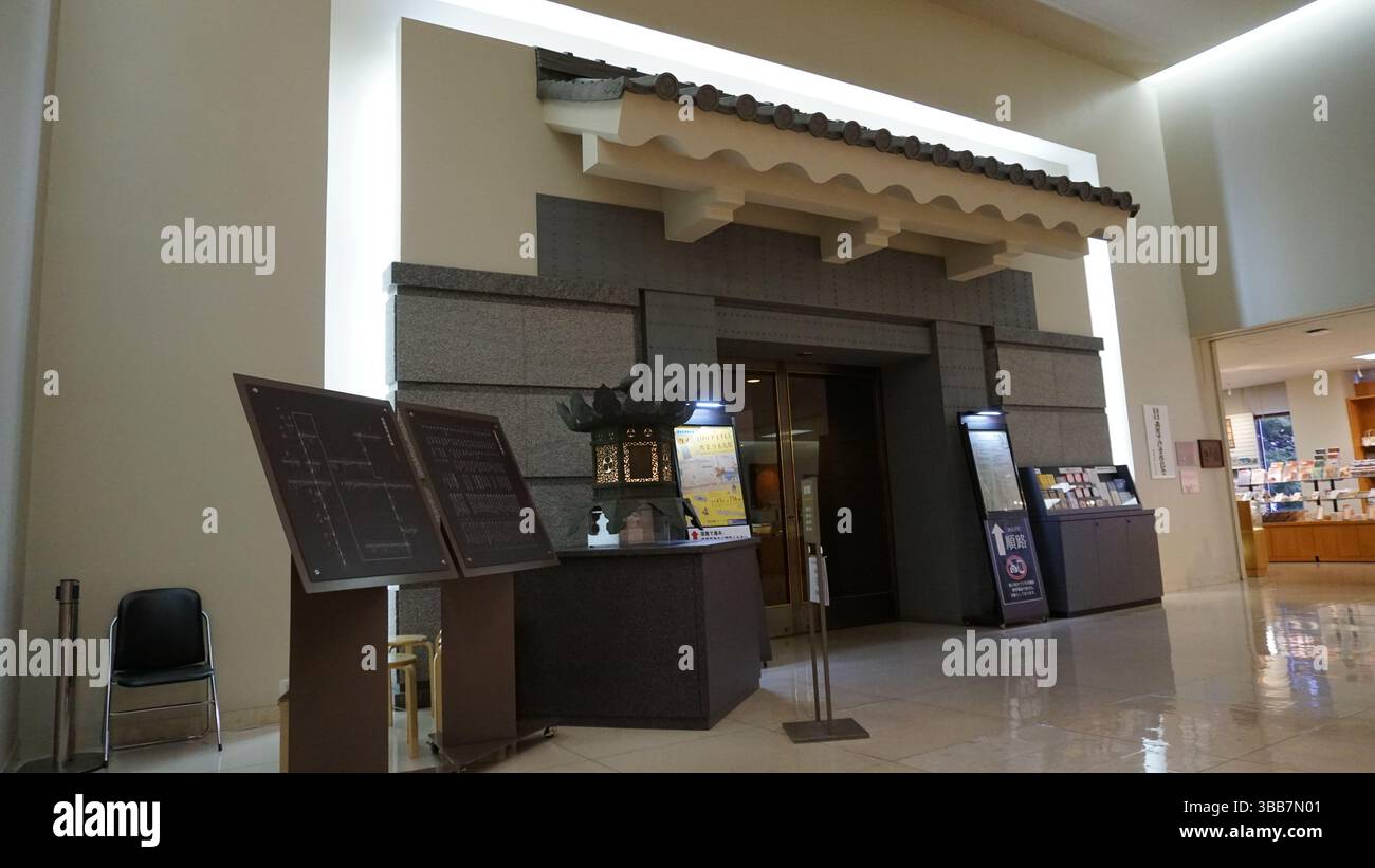 Tokugawa Garden – ruhiger japanischer Landschaftsgarten in Nagoya Stockfoto