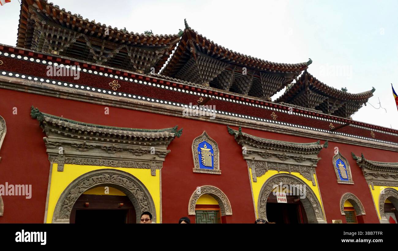 Kumbum Kloster und Qinghai See: Spirituelle und natürliche Wunder von Qinghai, China Stockfoto