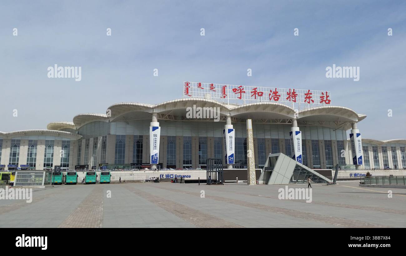 uta-Pagode-Tempel in Hohhot: Antike buddhistische Architektur der Inneren Mongolei Stockfoto
