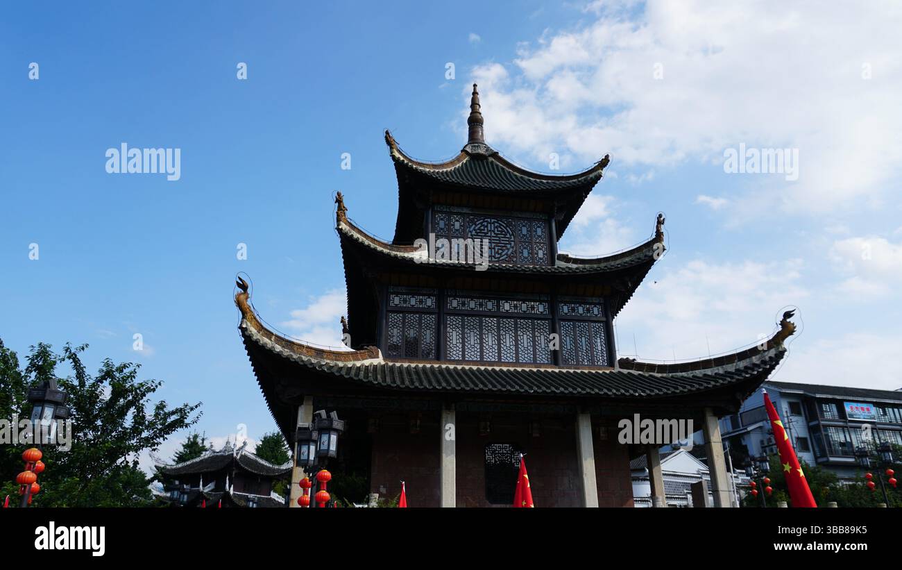 Guiyang, Guizhou: Pulsierende Stadt und Tor zu den Naturwundern im Südwesten Chinas Stockfoto