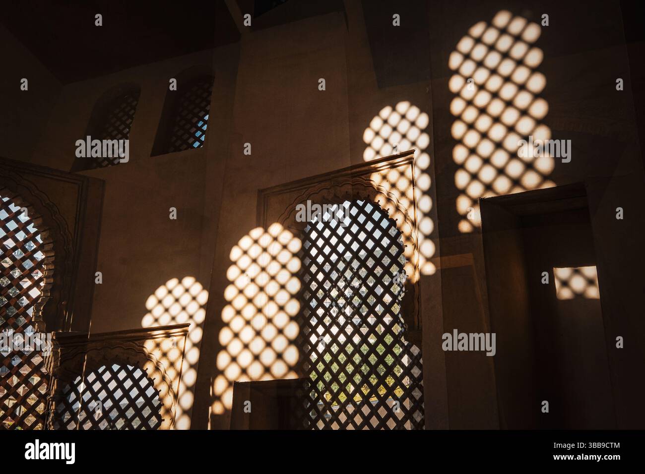 Bögen am Palacio de dar al-Horra, Granada, Spanien Stockfoto