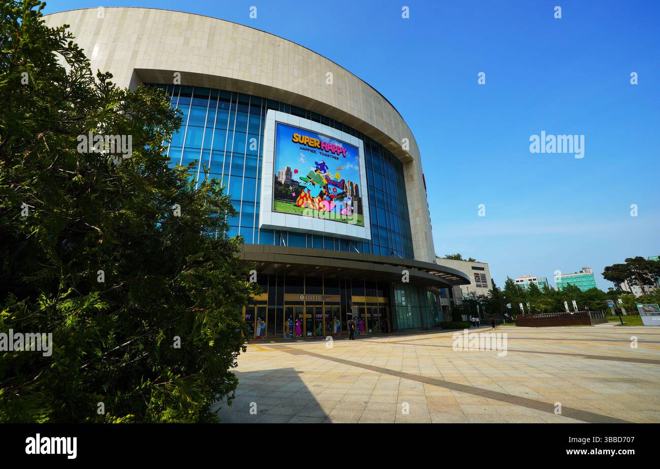 Seoul Einkaufszentrum Stockfoto