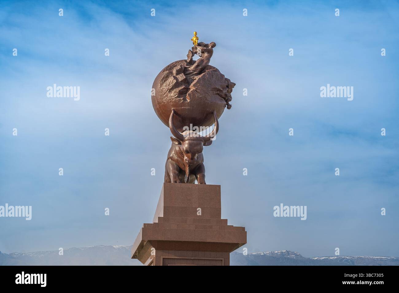 Aschgabat, Turkmenistan, Denkmalkomplex des Volkes, Denkmal „Ruhy tagzym“ (geistlicher Gottesdienst) Stockfoto