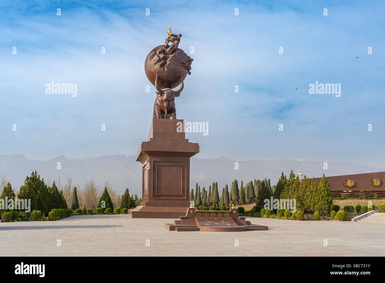 Aschgabat, Turkmenistan, Denkmalkomplex des Volkes, Denkmal „Ruhy tagzym“ (geistlicher Gottesdienst) Stockfoto