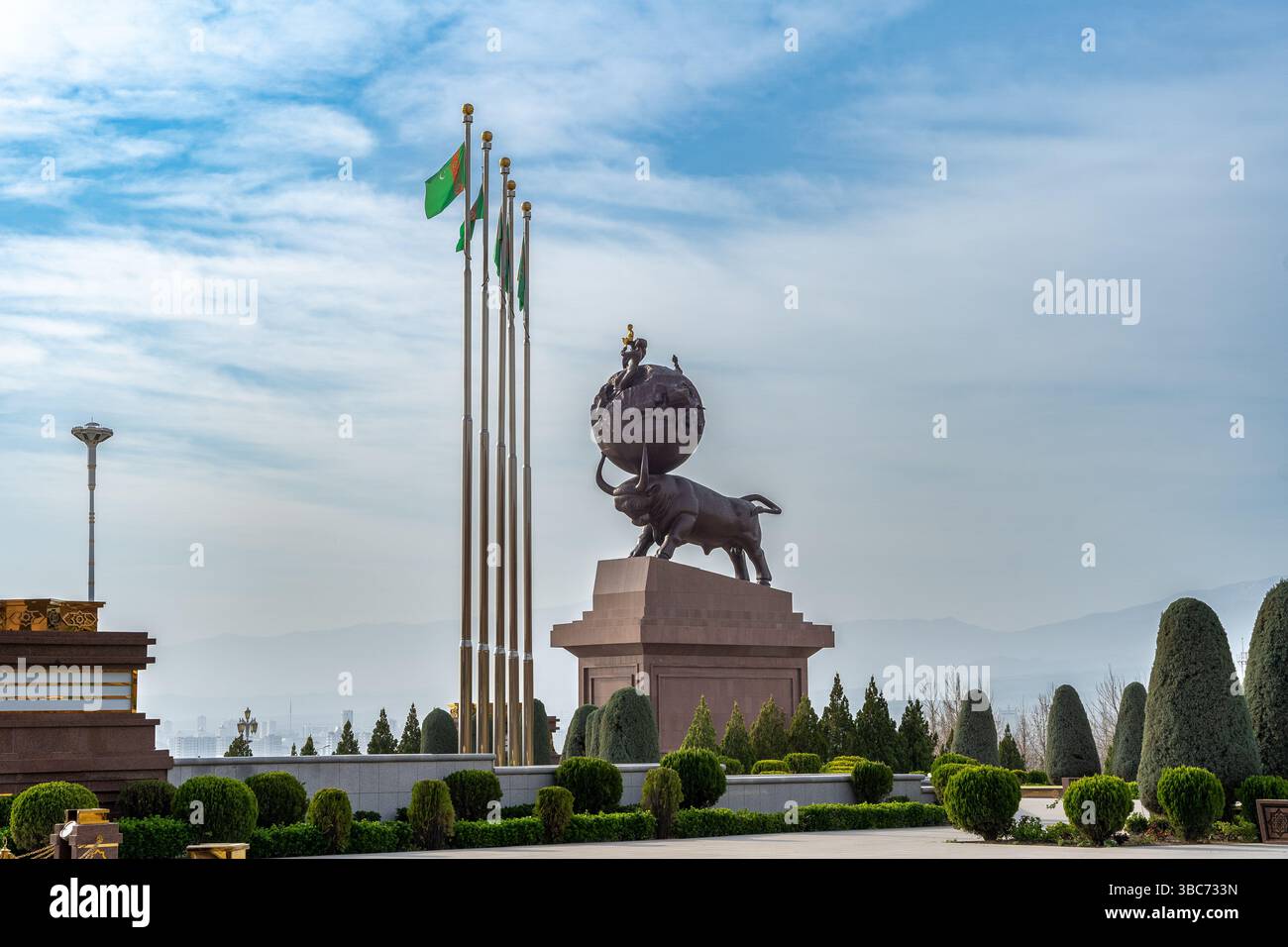 Aschgabat, Turkmenistan, Denkmalkomplex des Volkes, Denkmal „Ruhy tagzym“ (geistlicher Gottesdienst) Stockfoto